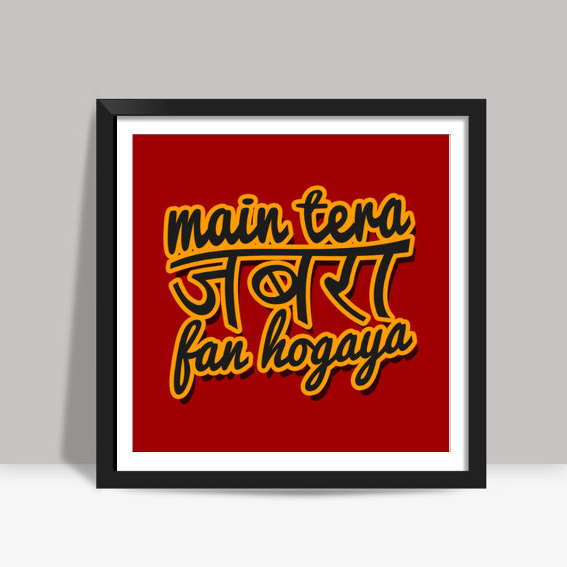 JABRA Fan Hogaya  Square Art Prints