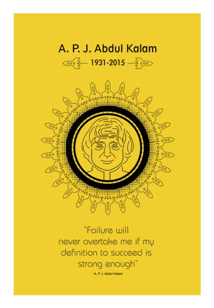 PosterGully Specials, Inspirational Abdul kalam Wall Art