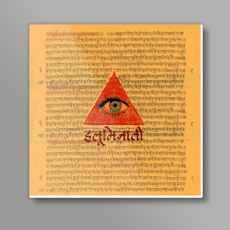 illuminati Square Art Prints