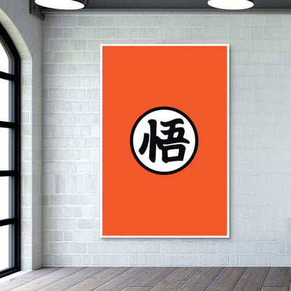 Gokus Kanji Dragon Ball Z Wall Art