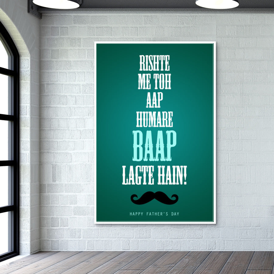 Fathers Day Special BAAP Wall Art