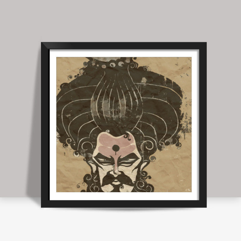 Boomshankar Square Art Prints