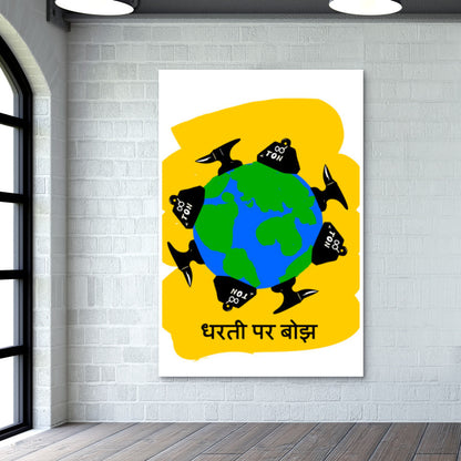 Dharti par bojh Wall Art