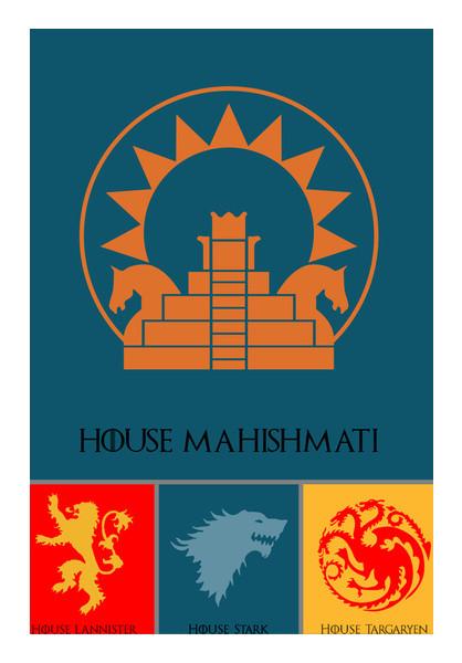 PosterGully Specials, House Mahishmati Wall Art