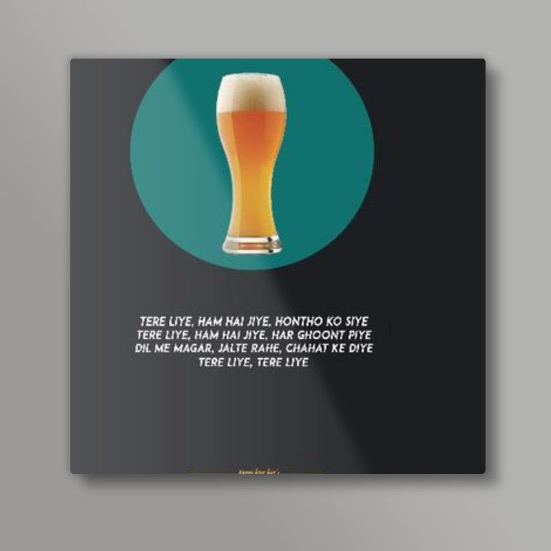 Beer Zara- Square Art print