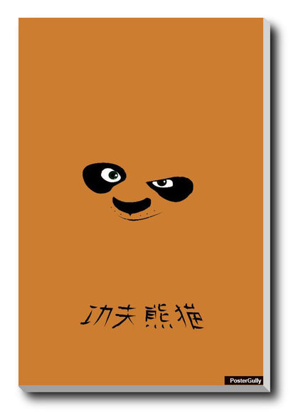 Brand New Designs, Kung Fu Panda Artwork