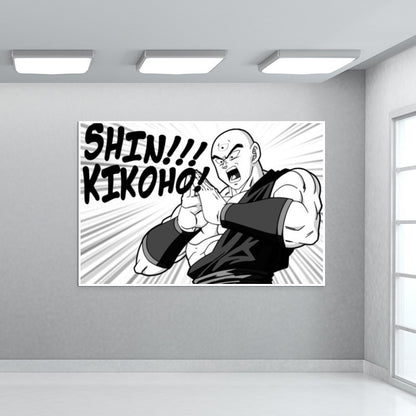 DBZ TIEN TRIBEAM Wall Art