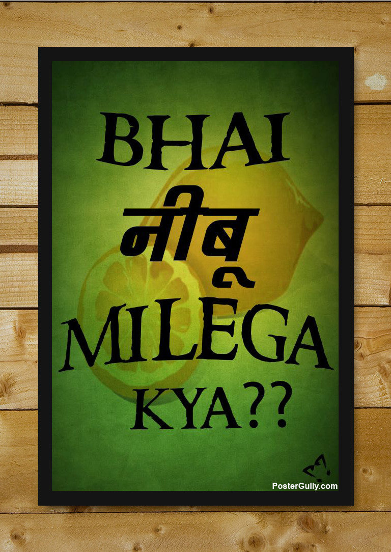 Brand New Designs, Neebu Milega Artwork