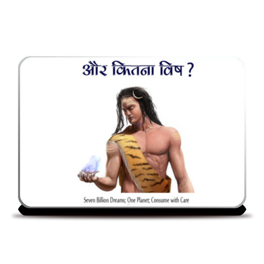 Lord Shiva Laptop Skins