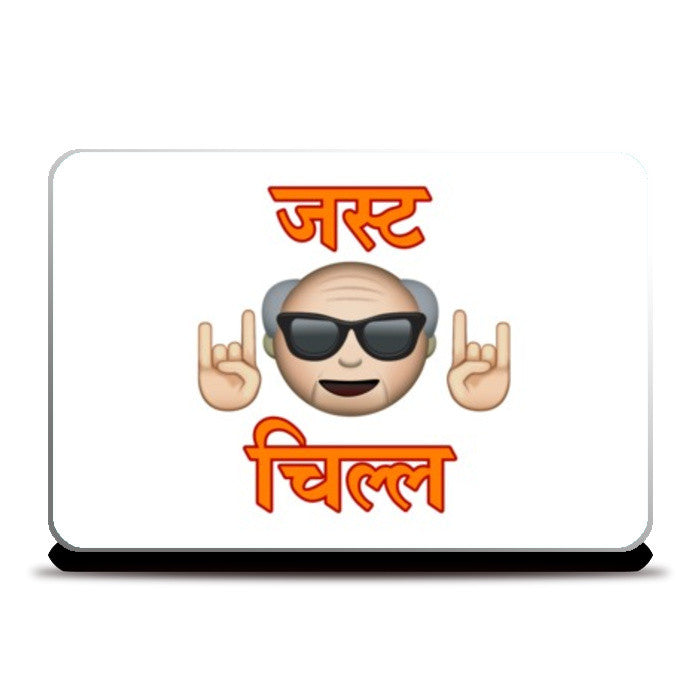 Laptop Skins, Just Chill Hinglish Emoji Laptop Skin | Sukhmeet Singh, - PosterGully