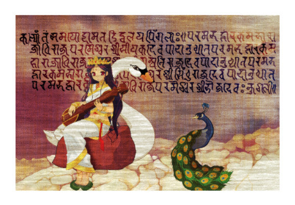 Wall Art, Saraswati Vintage Artwork Wall art