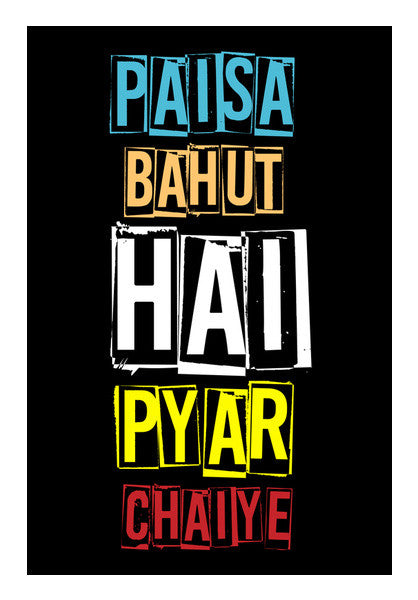 Pyar Chaiye Wall Art