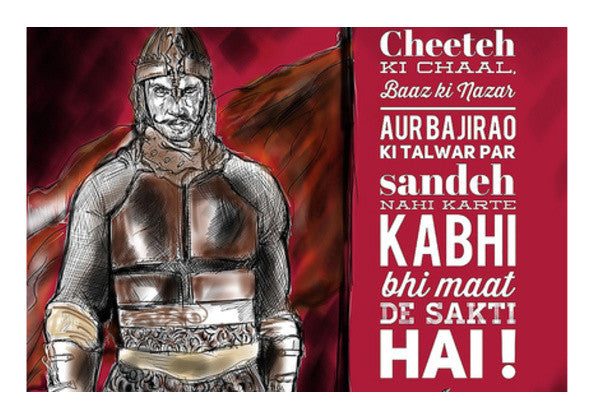 Furious Bajirao Wall Art