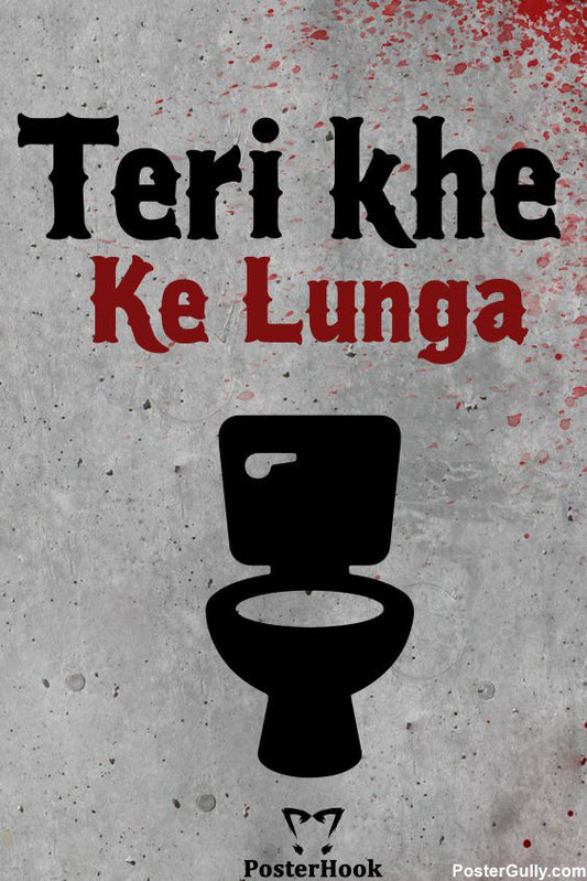 Brand New Designs, Khe Ke Lunga Artwork