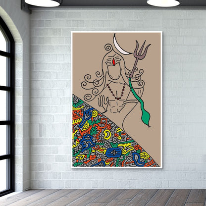 Shiv Zenscrawl Wall Art | Meghnanimous