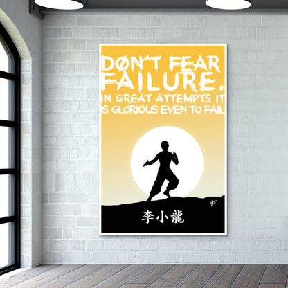 Bruce Lee Motivation Quote  Wall Art