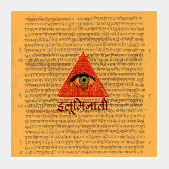 Square Art Prints, illuminati Square Art Prints