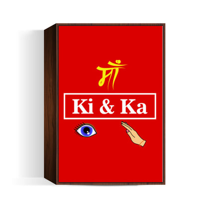 Ki & Ka Wall Art