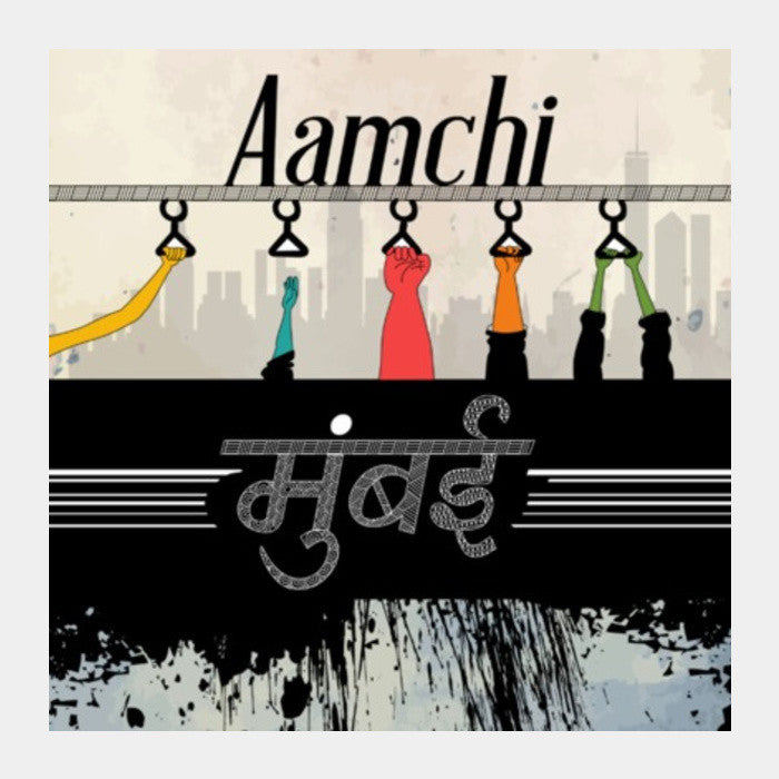 Square Art Prints, Aamchi Mumbai Square Art Prints