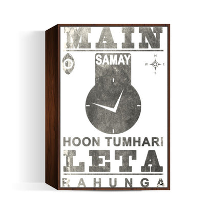 Main Samay Hoon Tumhari Leta Rahunga (Vintage Looks) Wall Art