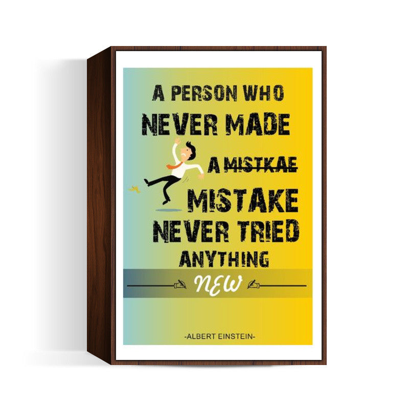 Albert Einstein Quote  Wall art| Nishant Jain | Inspirational quote poster