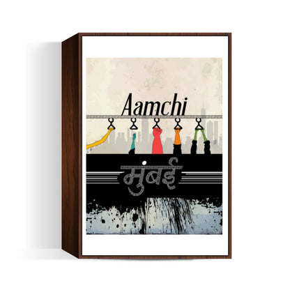 Aamchi Mumbai Wall Art