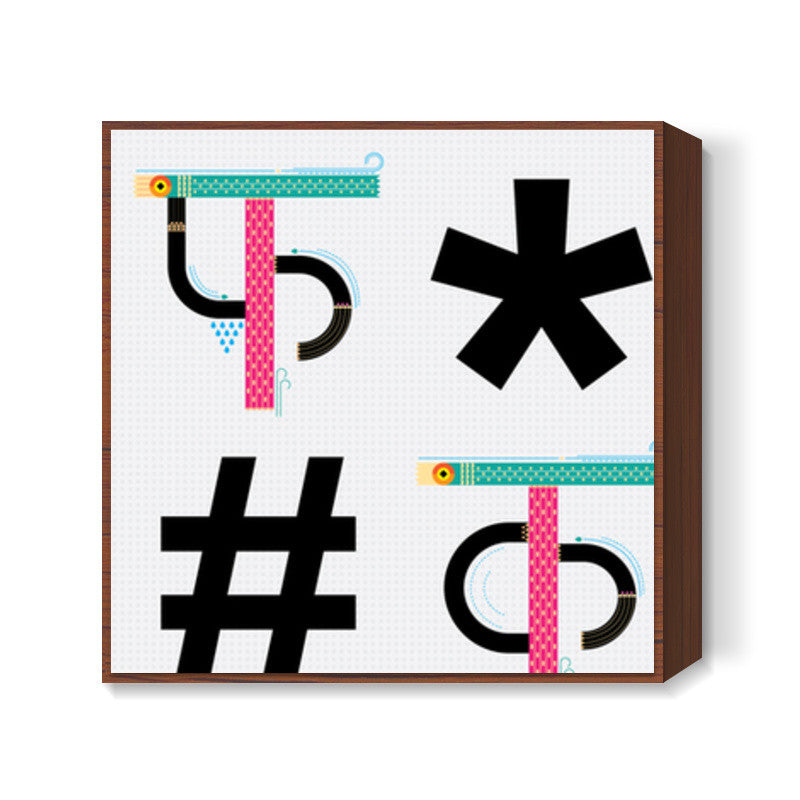 Hindi Typo Square Art Prints