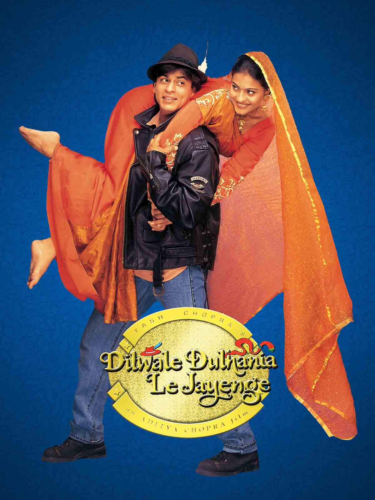 Dilwale Dulhaniya Le Jaayenge | Gabambo | Special Deal 11" x 14.63" Poster