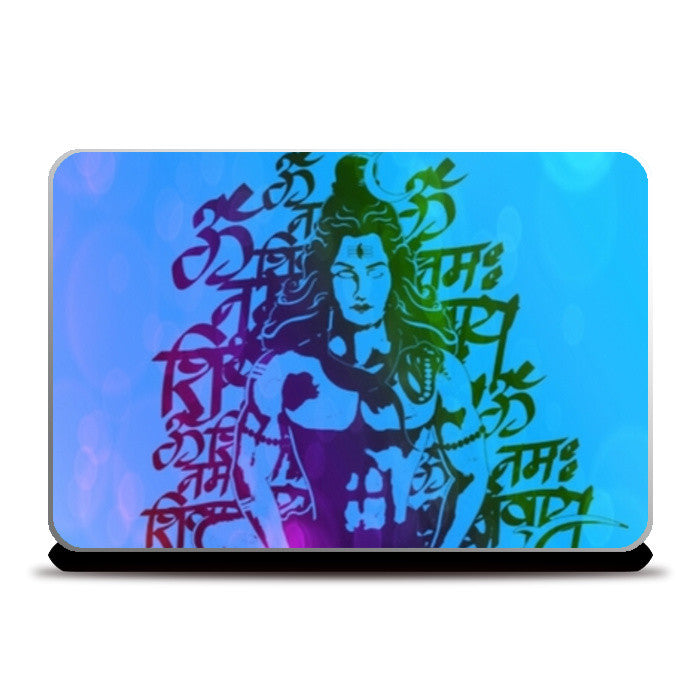 Shiva2 Laptop Skins