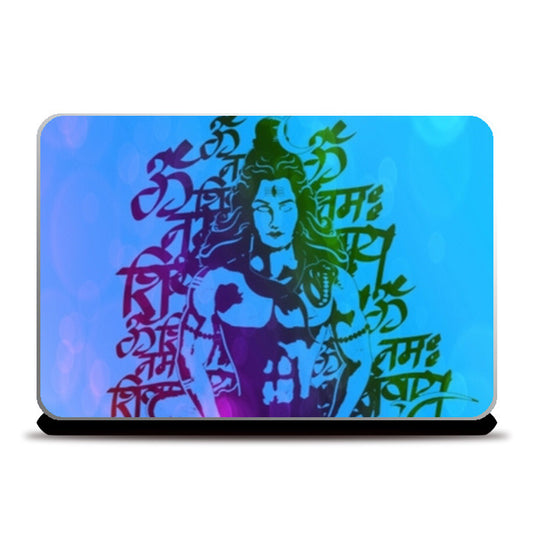 Shiva2 Laptop Skins