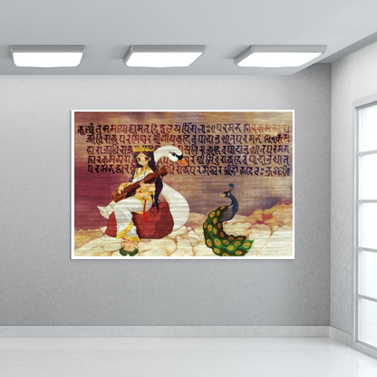 Saraswati Vintage Artwork Wall art