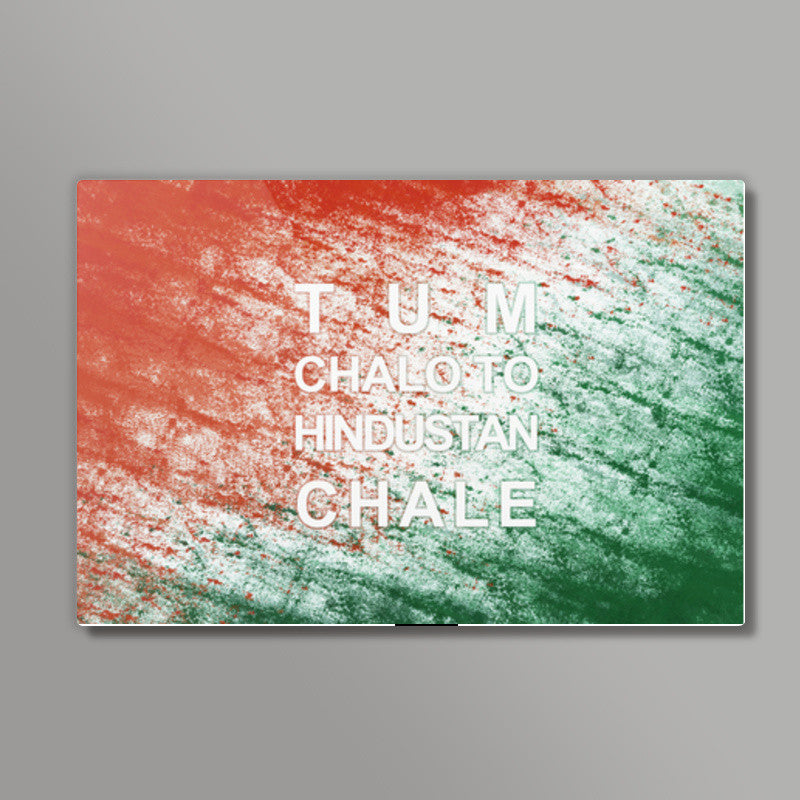 Republic Day of India Wall Art