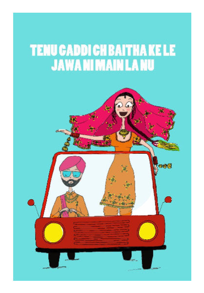 Wall Art, Gaddi ch Baitha ke!, - PosterGully