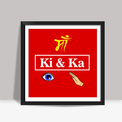 Ki & Ka Square Art Prints