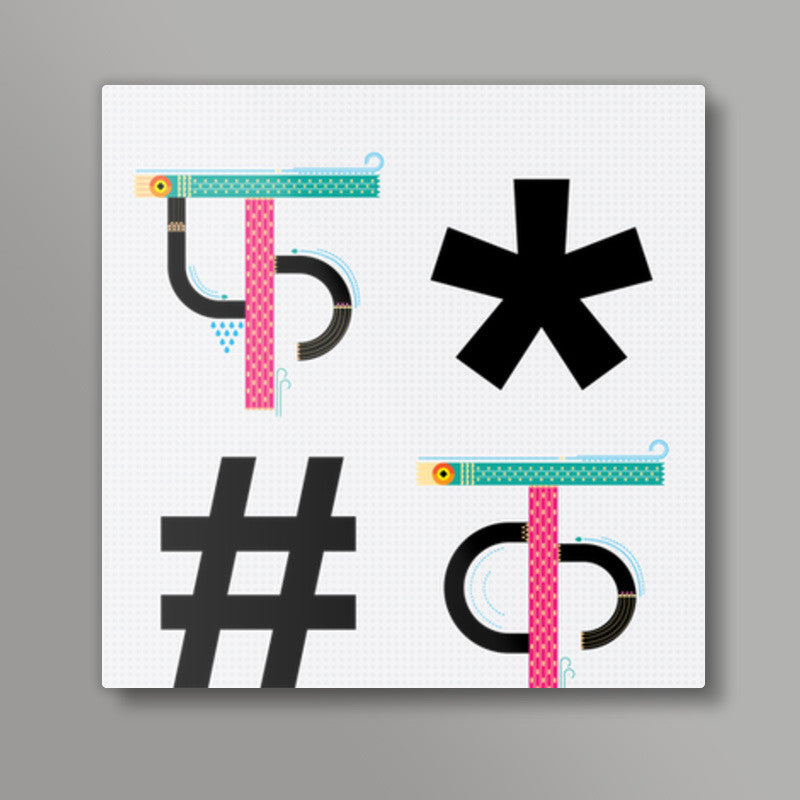 Hindi Typo Square Art Prints