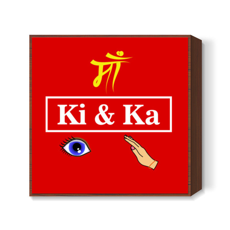 Ki & Ka Square Art Prints