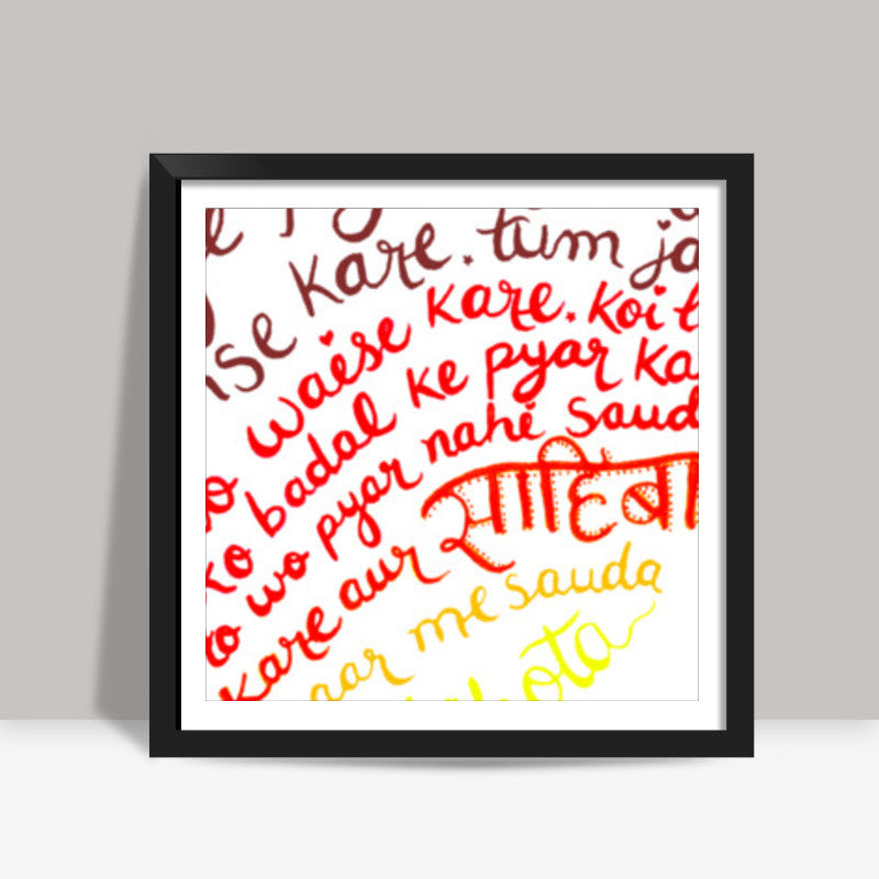 #YRF #YRFMovies #YRFDialogues Square Art Prints