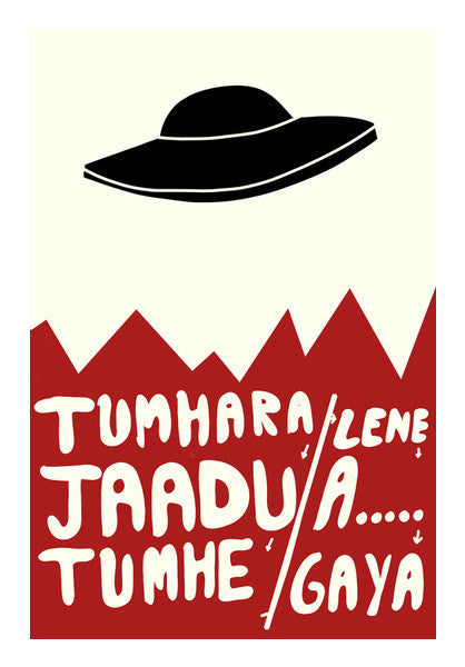 Tumhara Jaadu Tumhe Lene A.... Gaya Art PosterGully Specials