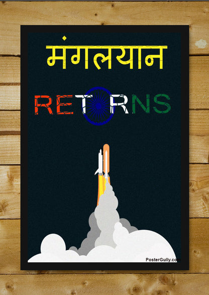 Brand New Designs, Mangalyaan Artwork