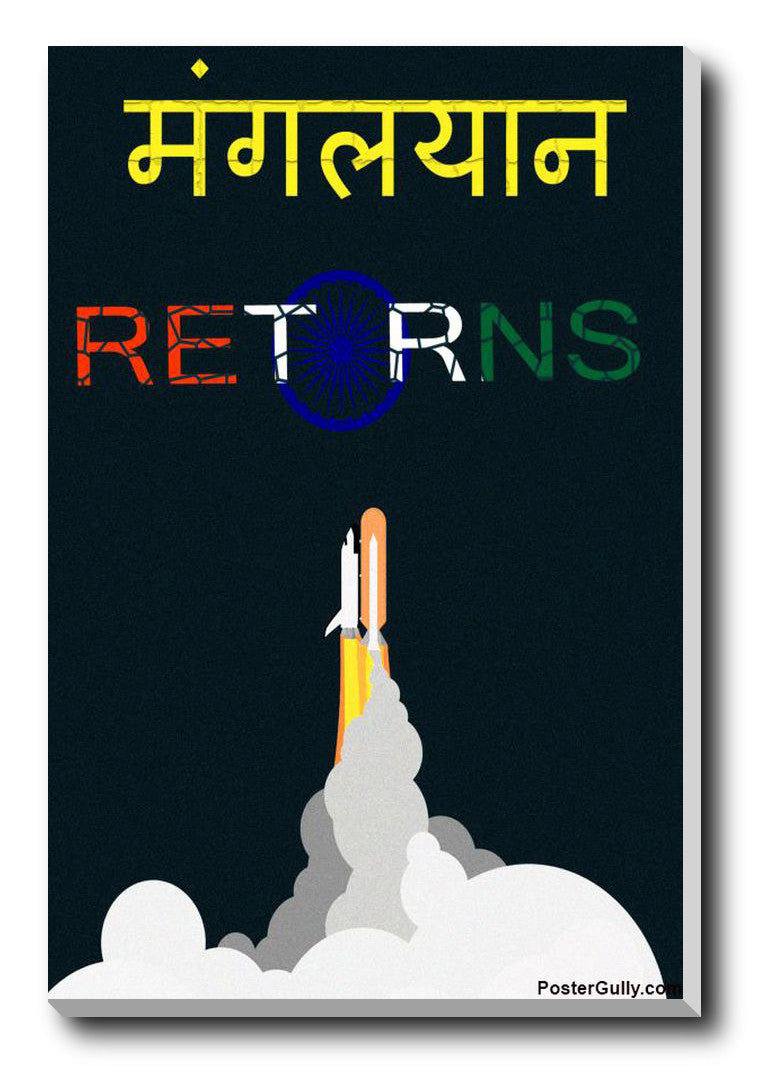 Brand New Designs, Mangalyaan Artwork