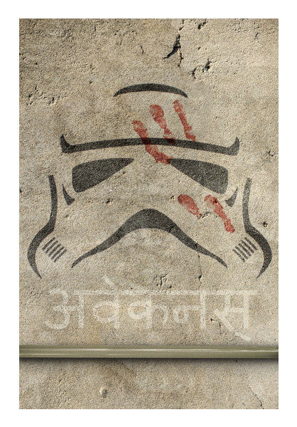 Wall Art, Star Wars The Force Awakens Wall Art