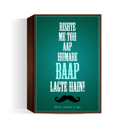 Fathers Day Special BAAP Wall Art