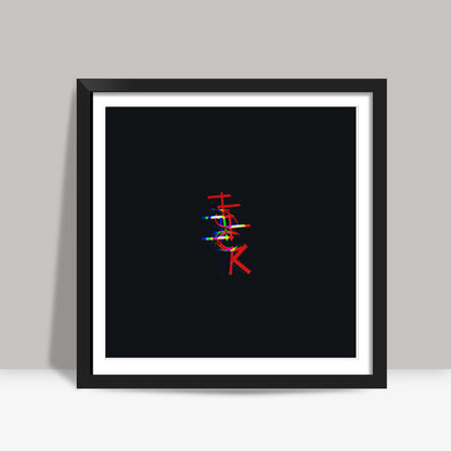 FCK Square Art Prints