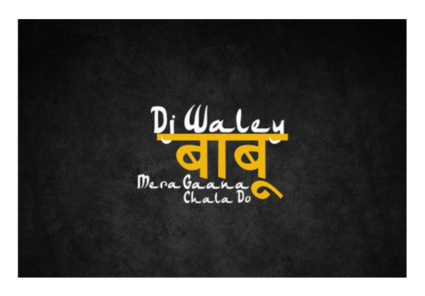 Wall Art, DJ Waley Babu - Wall Art, - PosterGully