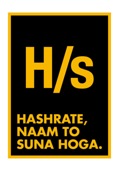 Hashrate naam to suna hoga Wall Art