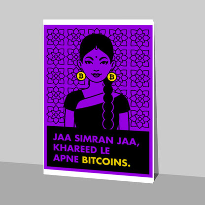 Jaa simran jaa bitcoin Stick Ons