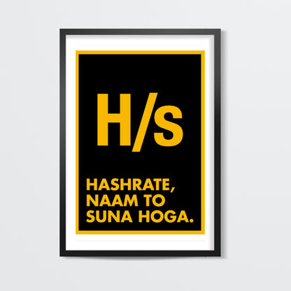 Hashrate naam to suna hoga Wall Art