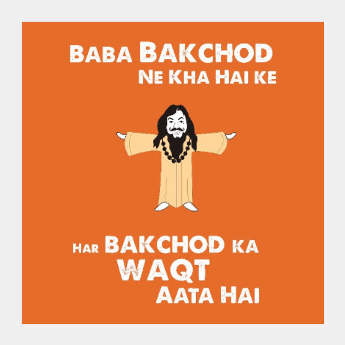 Square Art Prints, Baba Bakchod Square Art Prints