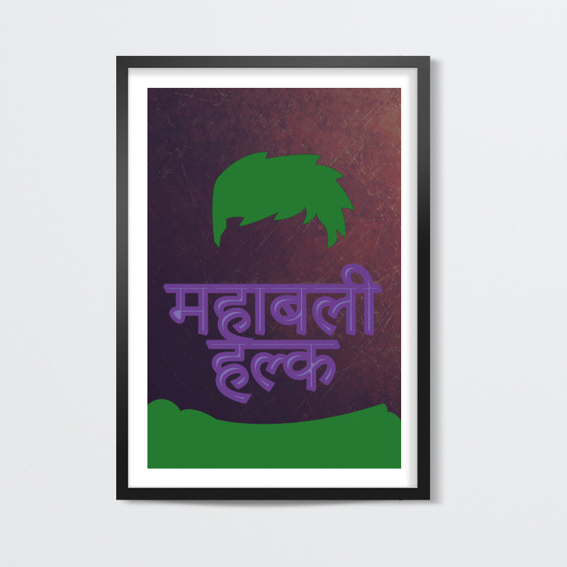 Mahabali Hulk Poster | Dhwani Mankad