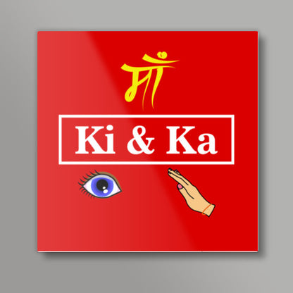 Ki & Ka Square Art Prints